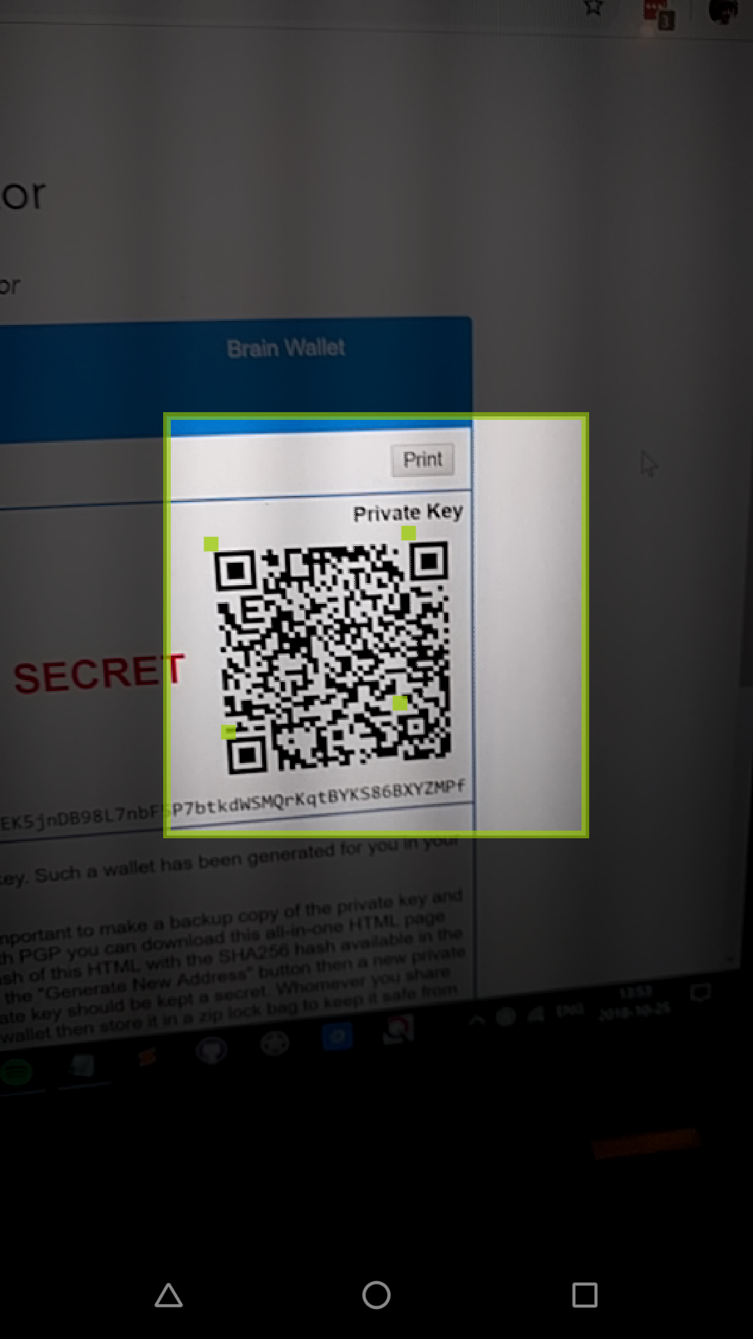 Dash create wallet with qr материк минск обмен валют