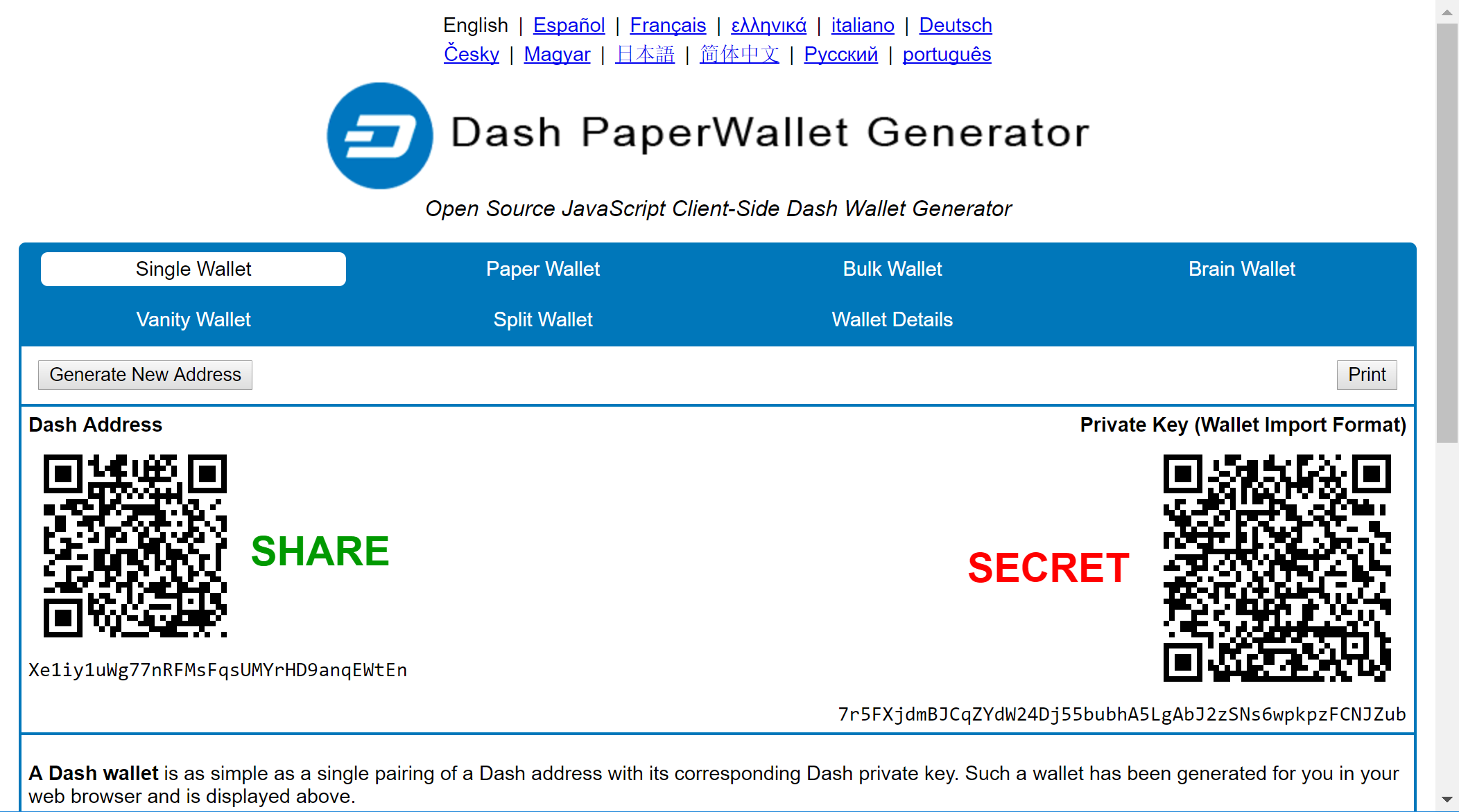 Where is dash wallet address курс обмена биткоин в красногорске