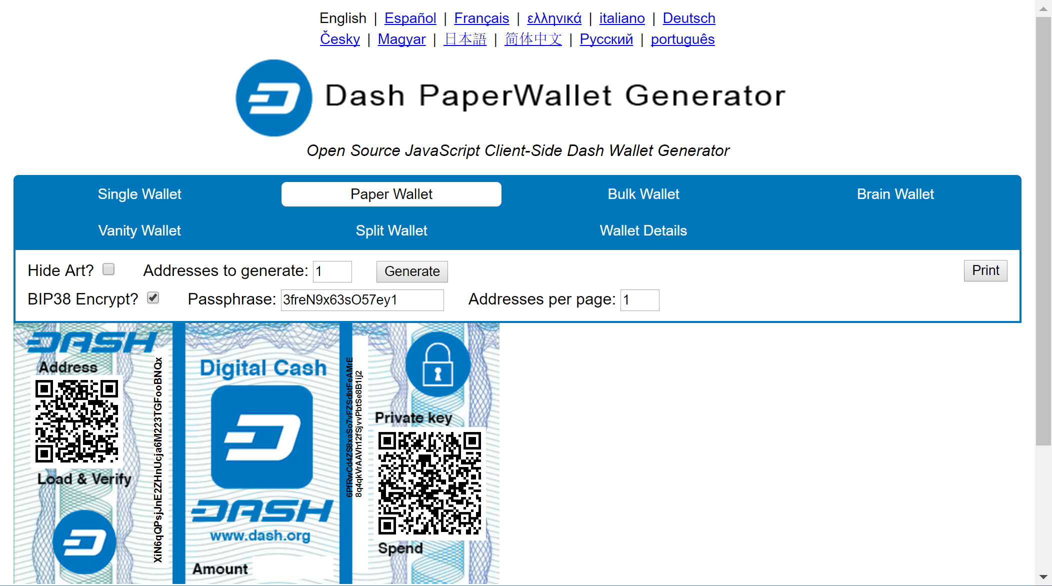 ../_images/paper-encrypted.png