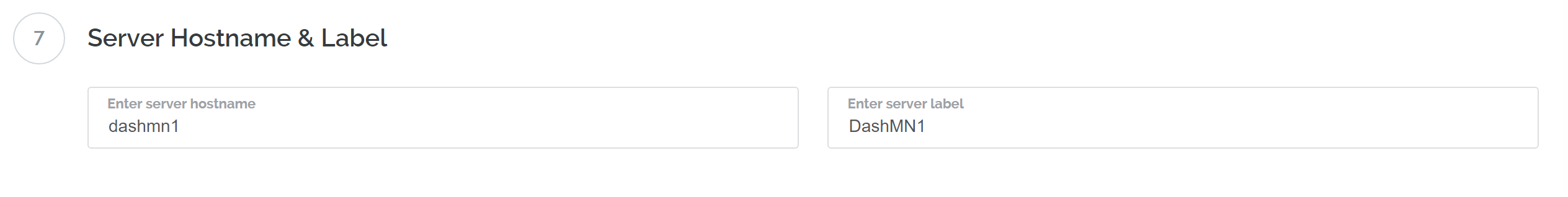 ../_images/setup-server-hostname.png
